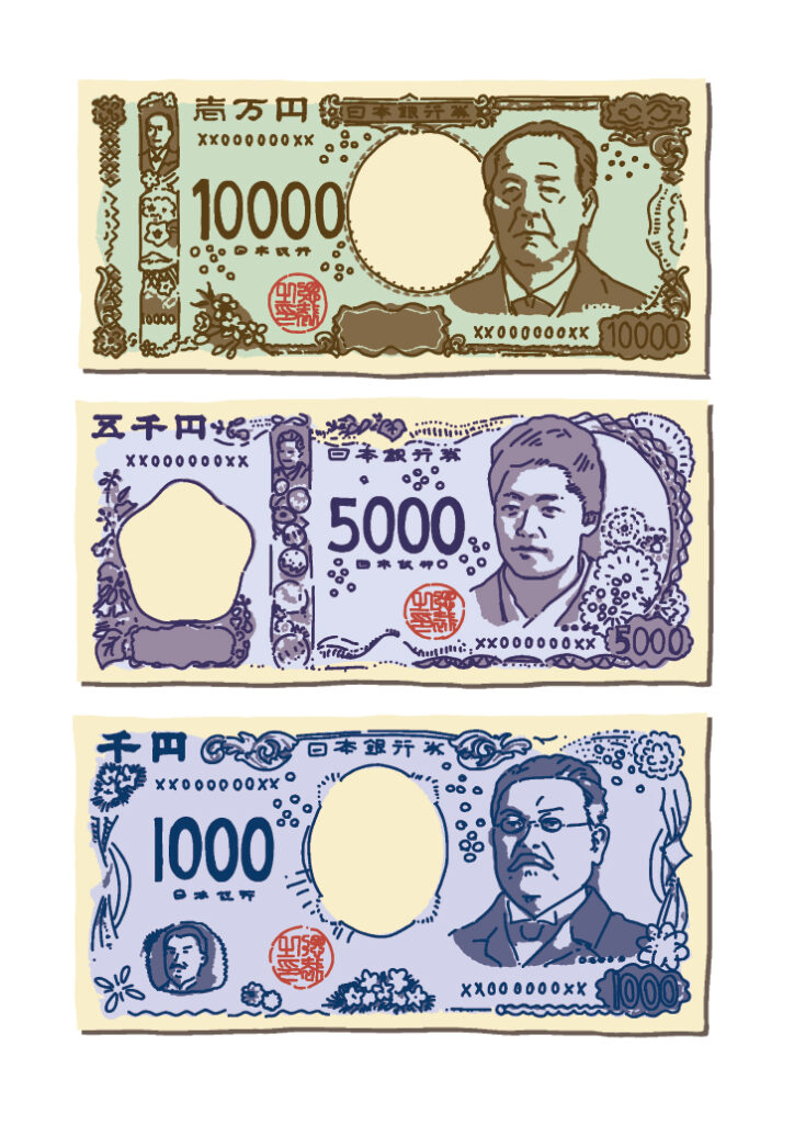 色々な新紙幣のイラスト